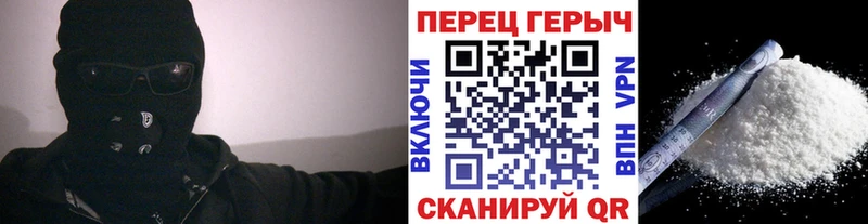 Купить  Бабушкин  Героин афганец 