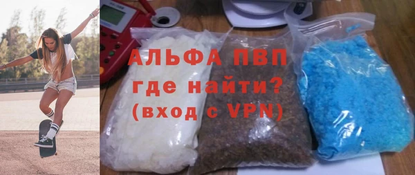 PSILOCYBIN Вязники