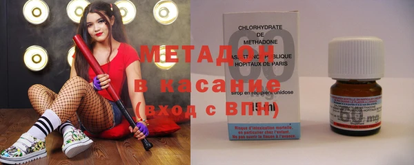 PSILOCYBIN Вязники
