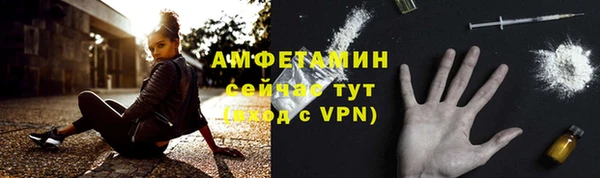 PSILOCYBIN Вязники