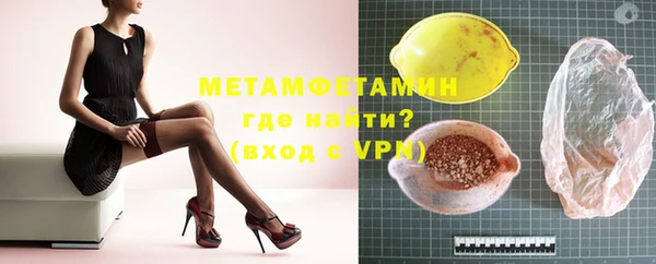 гашишное масло Вяземский