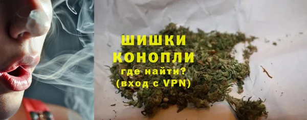 гашишное масло Вяземский