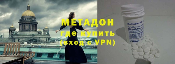 гашик Горно-Алтайск