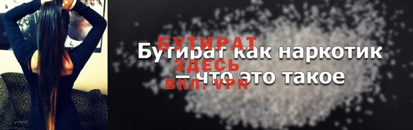 PSILOCYBIN Вязники