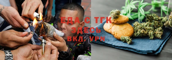 PSILOCYBIN Вязники