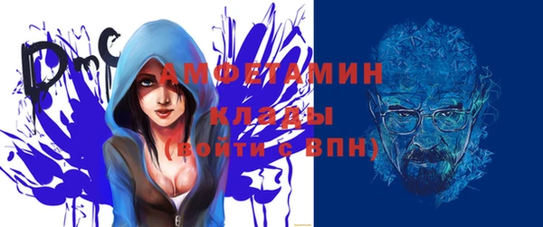 гашик Горно-Алтайск