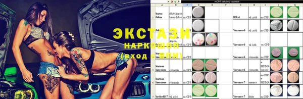 кокаин Горняк