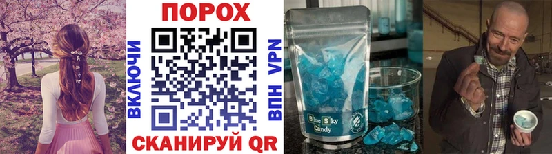 Купить  Бабушкин  МЕТАМФЕТАМИН Декстрометамфетамин 99.9% 