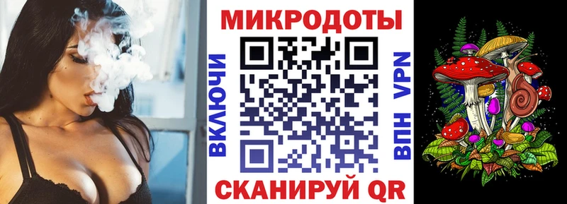 Псилоцибиновые грибы мухоморы  Купить  Бабушкин 